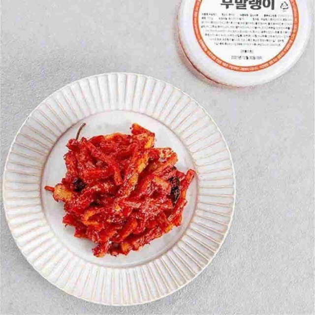 미왕젓갈백화점 정성을 다하는 반찬 오득오득 맛있는 반찬 무말랭이 250g(아이스박스 포장)