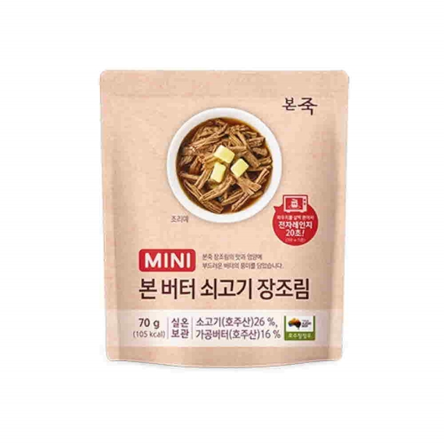 [본죽] 간편조리 미니 버터 쇠고기 장조림 70g