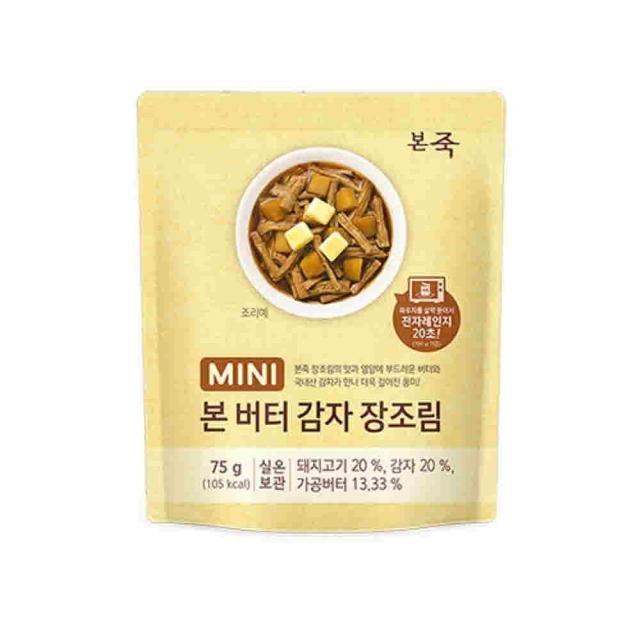 [본죽] 간편조리 미니 감자 쇠고기 장조림 75g