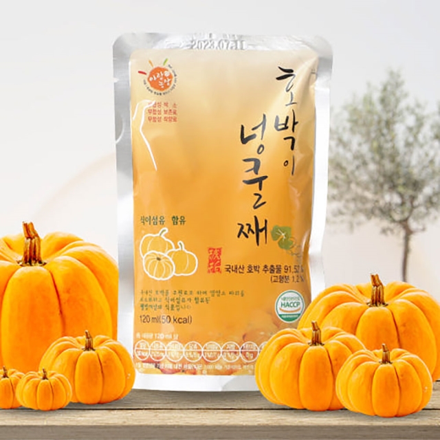 [아람]호박이 넝쿨째 120ml x 15팩