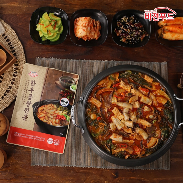 노다지 한우곱창전골900g 6팩+한우곰탕육수500g 4팩