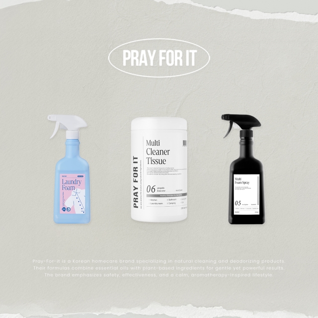 프레이포잇 멀티3종 open!