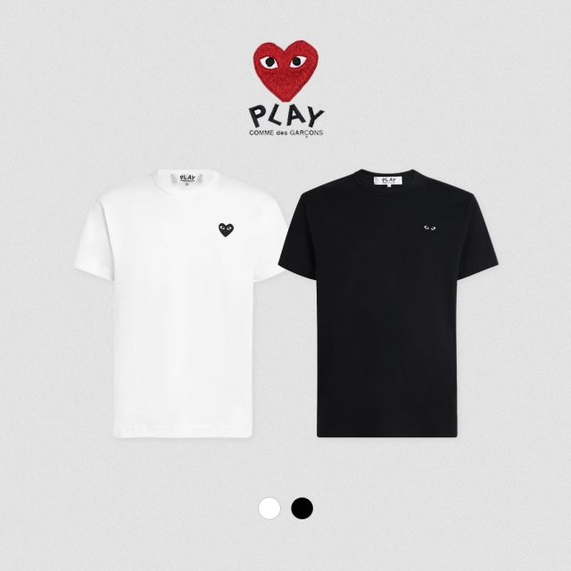 [뽀이맘] 꼼데가르송 블랙하트 반팔티