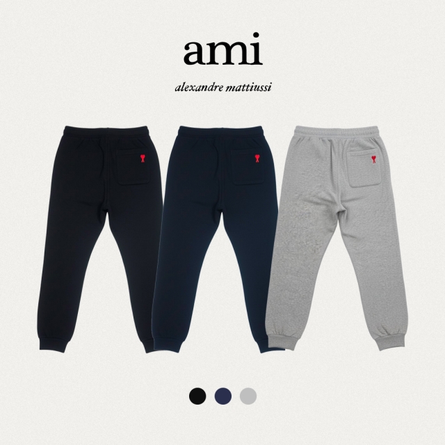 ❣️아미 조거팬츠