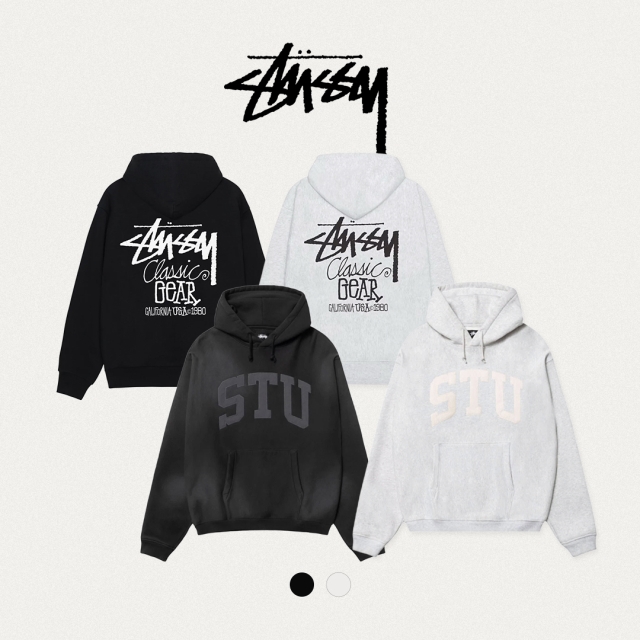 [졸리와니] 스투시 아플리케 & 클래식기어 후드티