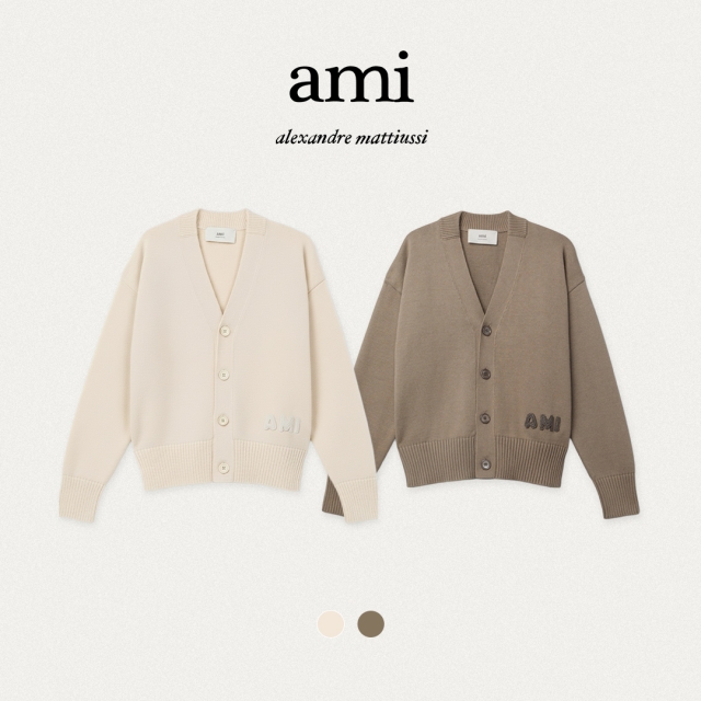 Ami❣️코튼을 가디건(남녀공용) 