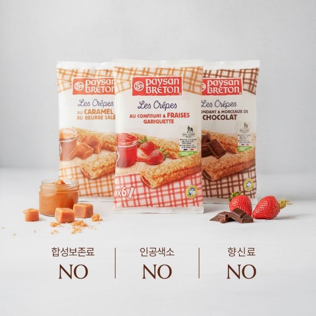 [뚜니마켓] 페이장 브레통 필드 크레페