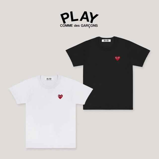 [뽀이맘] 꼼데가르송 레드와펜 반팔티