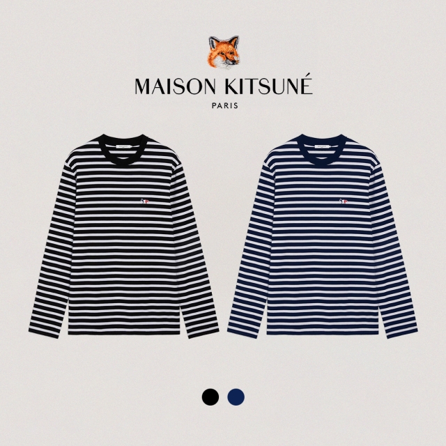 [뽀이맘] 메종키츠네 마린 스트라이프 긴팔티