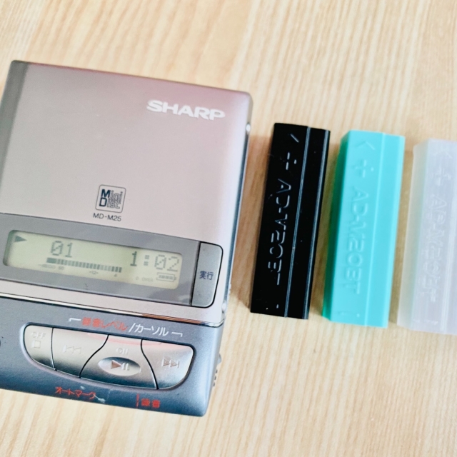 Sharp AD-M20BT 호환 배터리 홀더 (전용 프레임)
