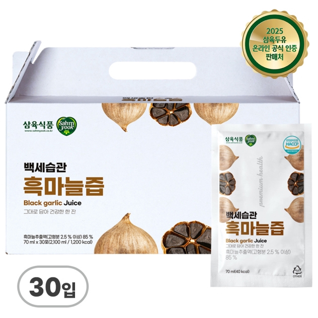 오픈특가_백세습관 흑마늘즙 70ml 30입