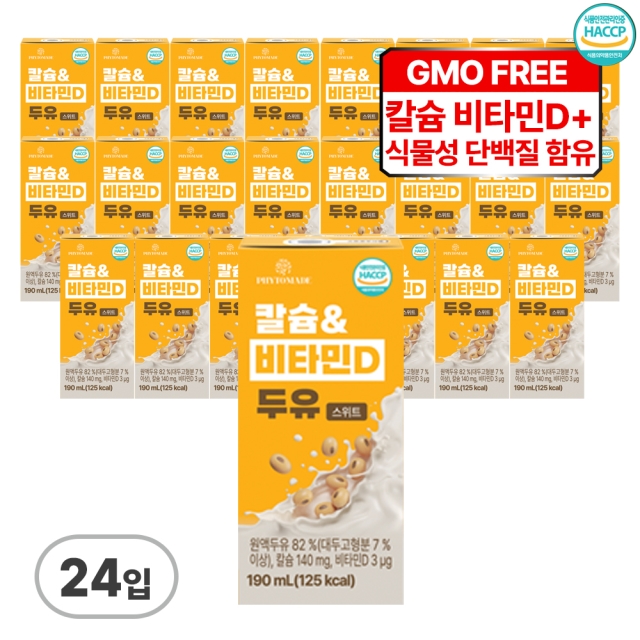 파이토메이드 칼슘&비타민D 두유 스위트 190ml 24입