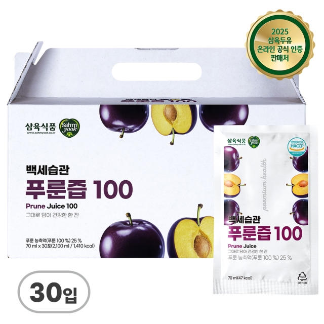 오픈특가_삼육식품 백세습관 푸룬즙 100 70ml 30입