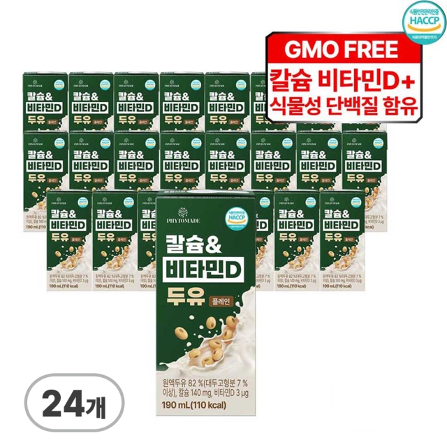 오픈특가_파이토메이드 칼슘&비타민D 두유 플레인 190ml 24입