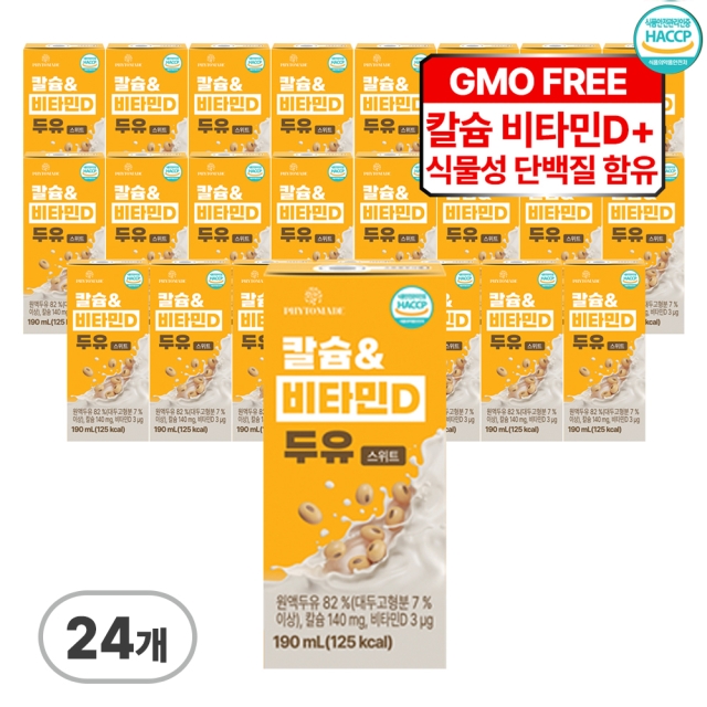 오픈특가_파이토메이드 칼슘&비타민D 두유 스위트 190ml 24입