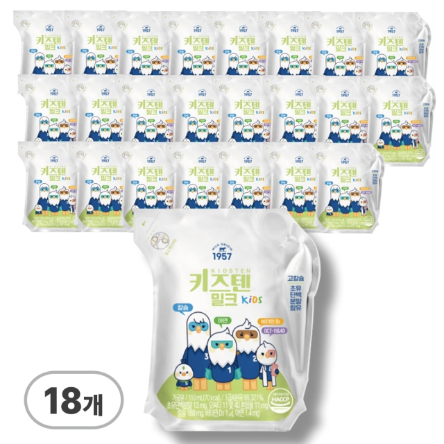 비락 밀크오리진 키즈텐 밀크 110ml 18입