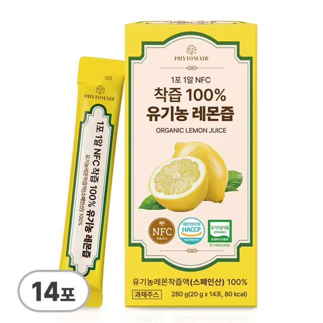 파이토메이드 1포1알 NFC 착즙 100% 유기농 레몬즙 20g 14포,1개