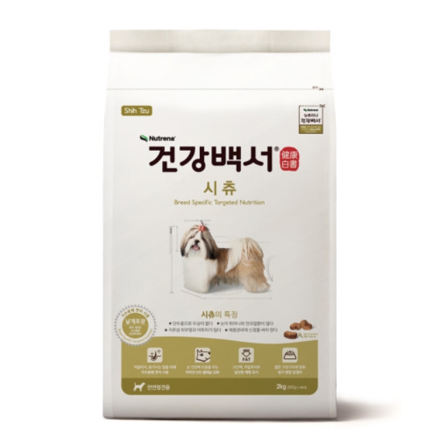 건강백서 시츄 2kg