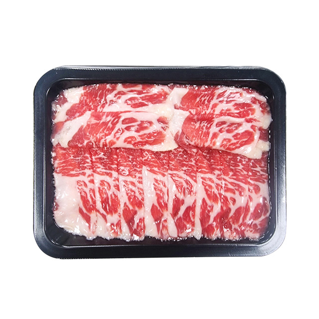 블랙앵거스 차돌박이 200g 스킨소포장