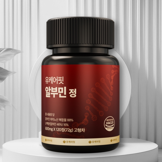 [단백질 보충의 핵심] 알부민 정 4개월분