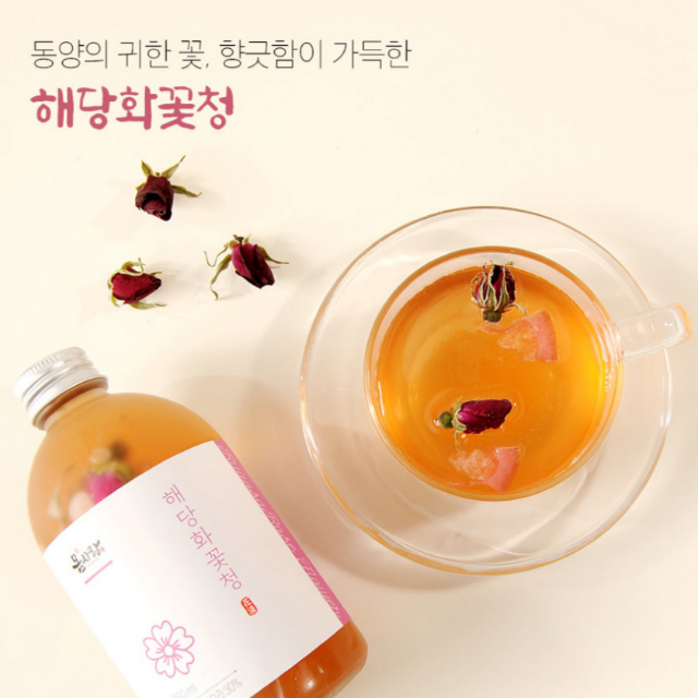 해당화꽃청350ml