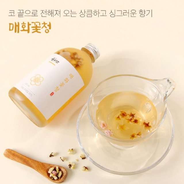 매화꽃청350ml