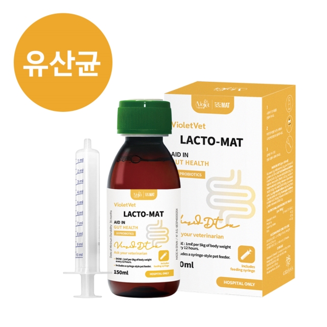 (NEW! 유산균) 락토멧 LACTO-MAT