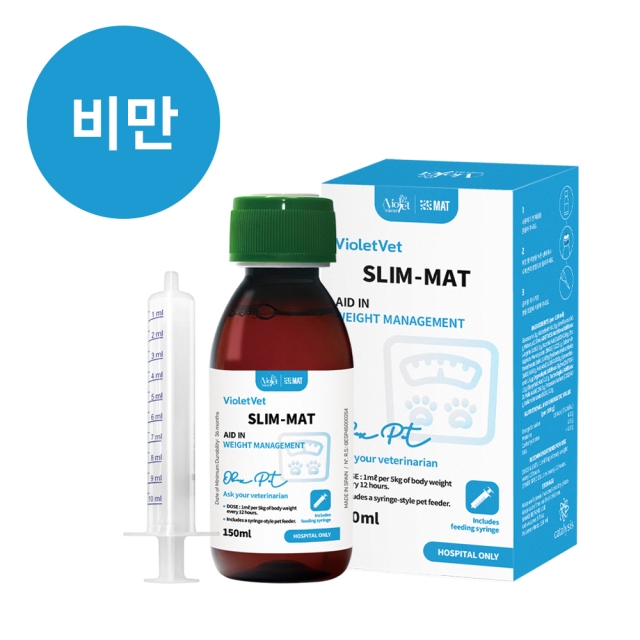슬림멧 SLIM-MAT