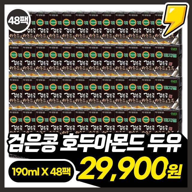 검은콩 호두 아몬드 두유 190ml X 48팩