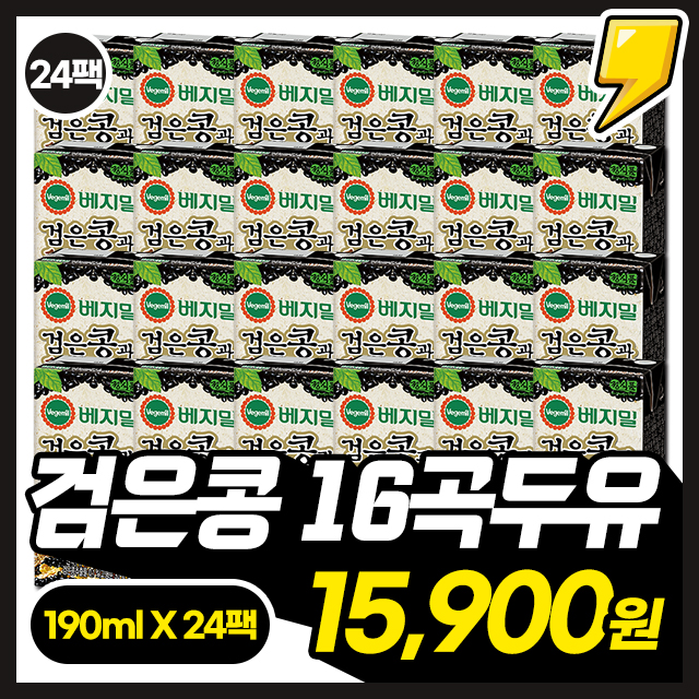 검은콩과 16곡 두유 190ml X 24팩