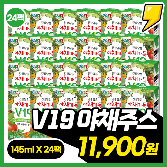 건강담은 야채가득 V19 야채주스 145ml X 24팩
