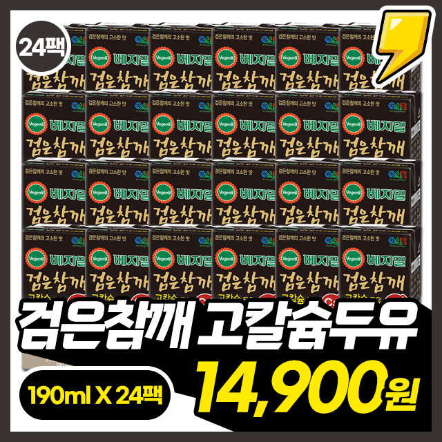 검은참깨 고칼슘 두유 190ml X 24팩