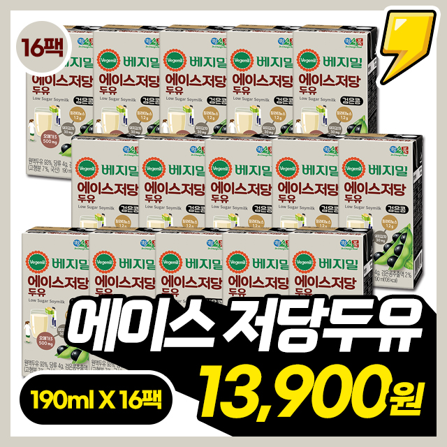 베지밀 에이스 저당 두유 190ml X 16팩