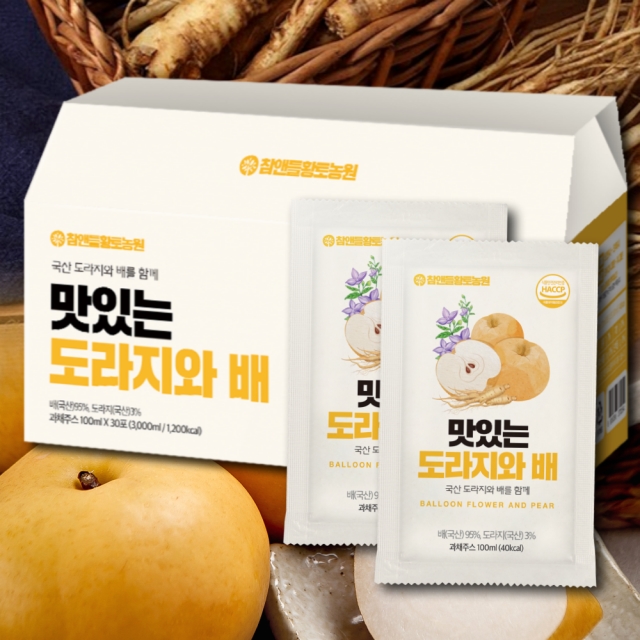 [도라지배즙] 국내산 도라지와 배,생강의 최적배합 도라지배즙 30포 X 1박스 ~