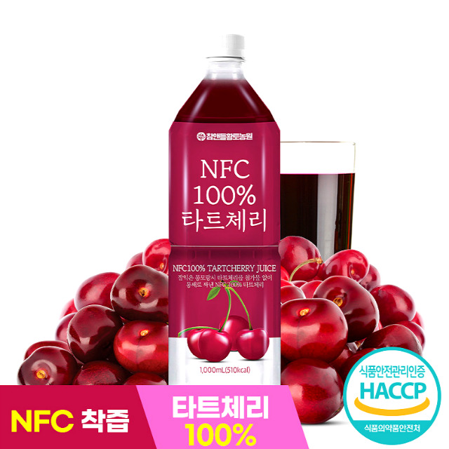 [타트체리] 진짜 타트체리를 그대로 착즙한 NFC 체리주스100% 1L