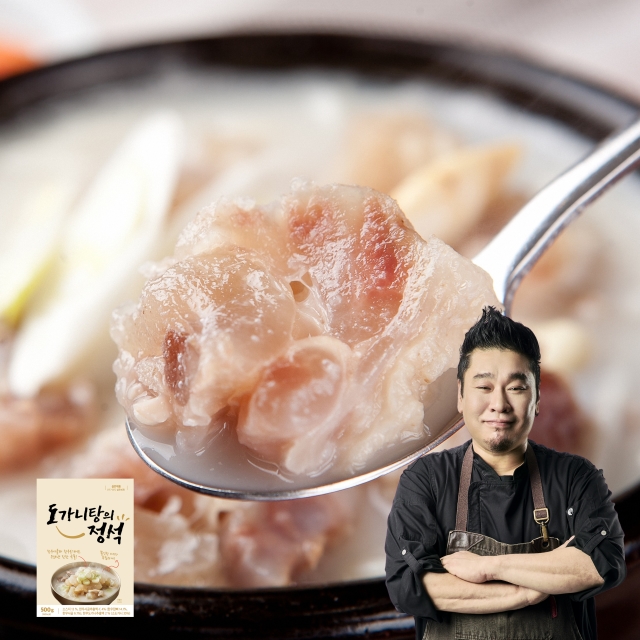 도가니탕 🍲 500g