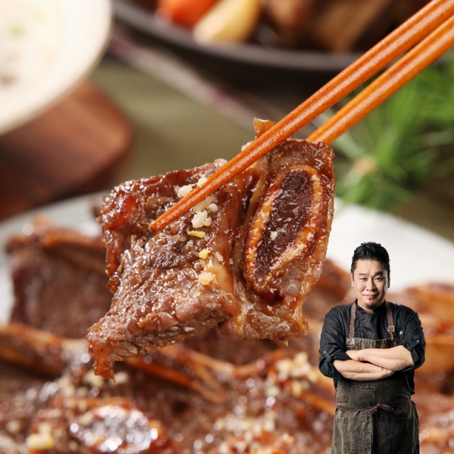 레이먼킴 셰프의 특제 양념 LA갈비 400g  (1인분)