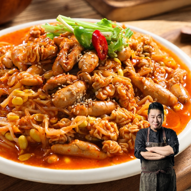 레이먼킴 셰프의 맛있게 매콤한 알찜 450g (1인분)