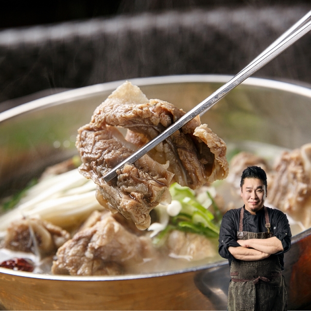 레이먼킴 뼈없는 갈비탕 500g(1인분)