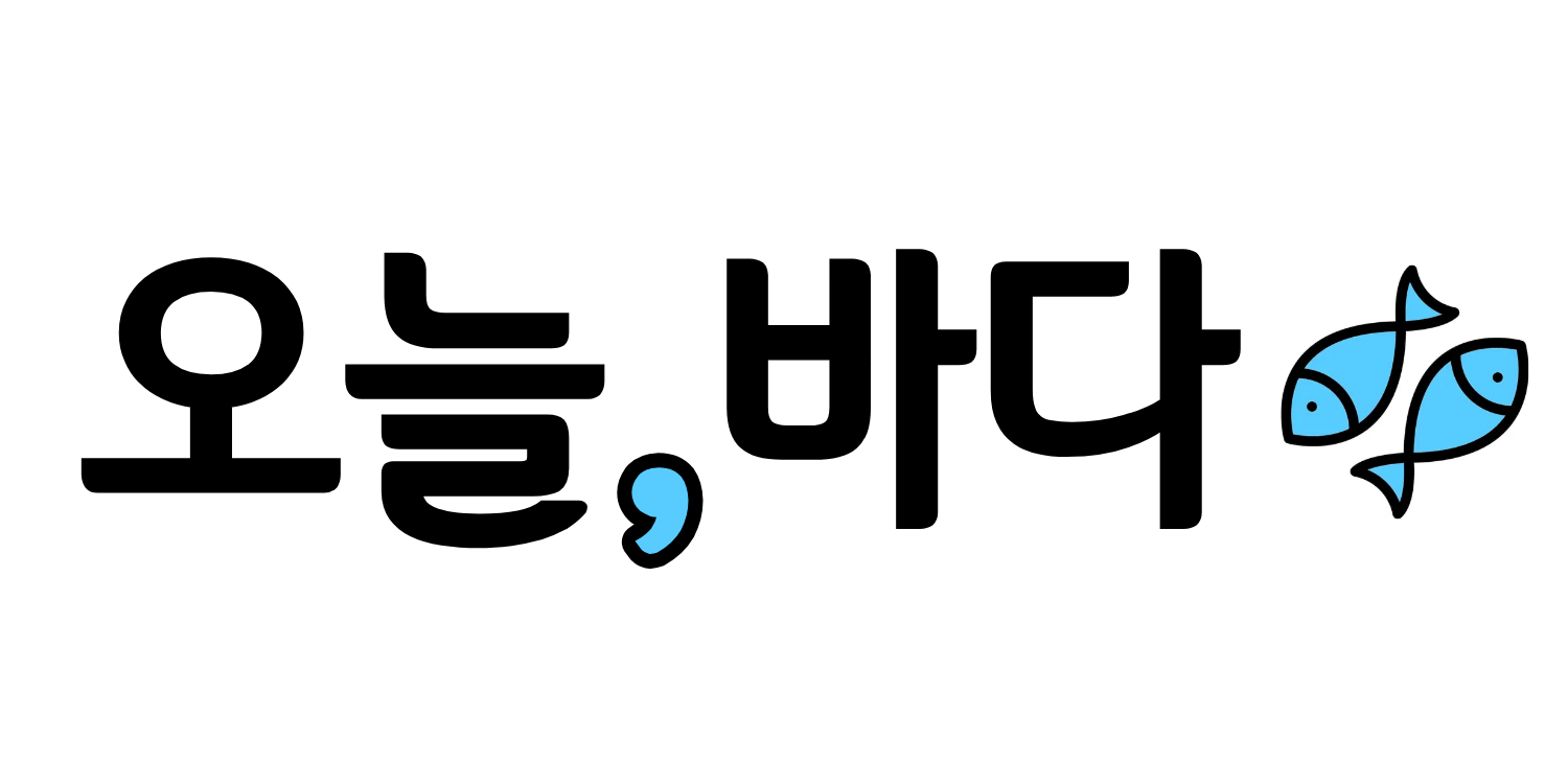 도가니탕 / 갈비탕 500g