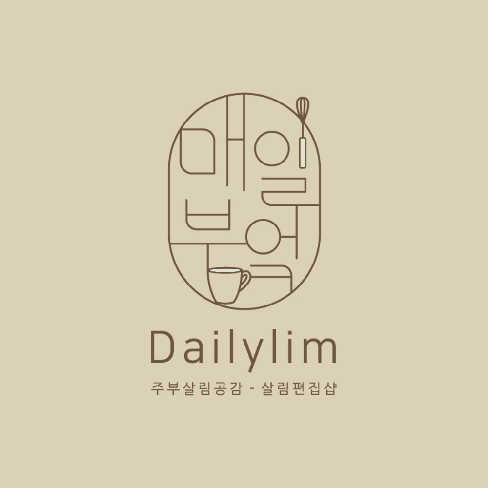 (new) 맬부 공홈 신규 가입 적립금