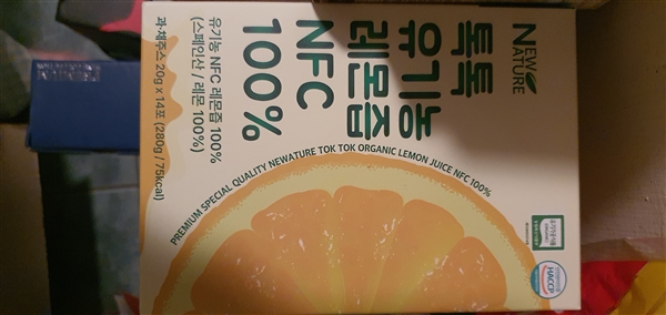 20250918013028243_20250918_010512.jpg