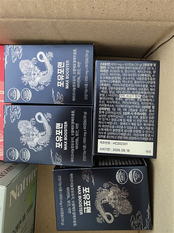 20260513060759914_1000015485.jpg