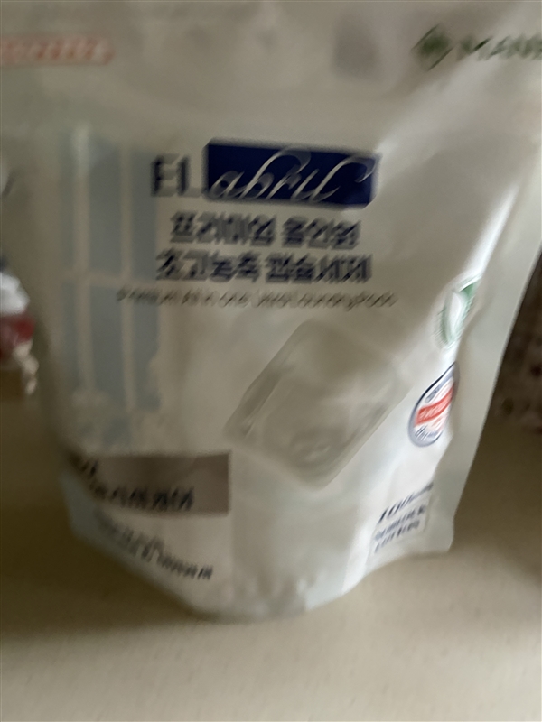 20260807062304131_IMG_4644.jpeg