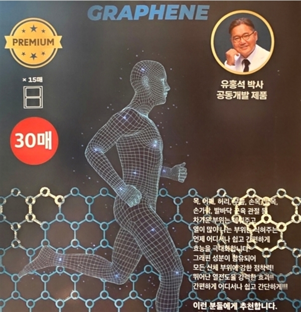 20260817084308457_1000038446.jpg