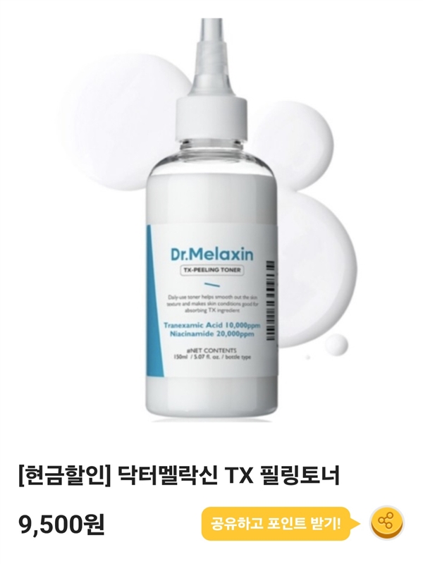 20260923104103790_Screenshot_20260923_102440_KakaoTalk.jpg
