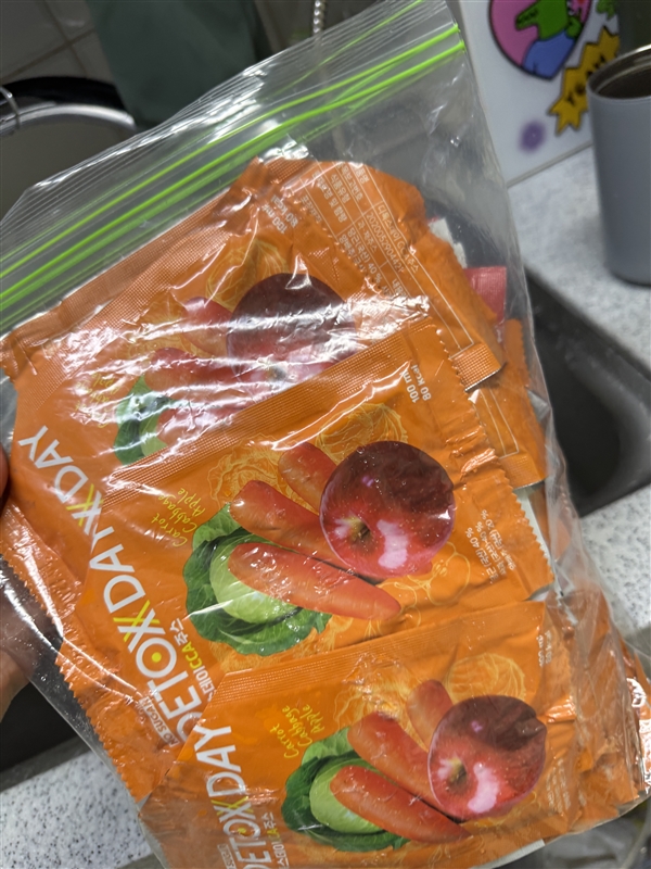 20261012080312695_IMG_3755.jpeg
