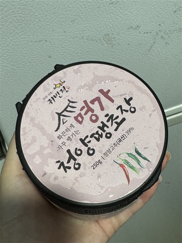 KakaoTalk_20250829_124459355_01.jpg