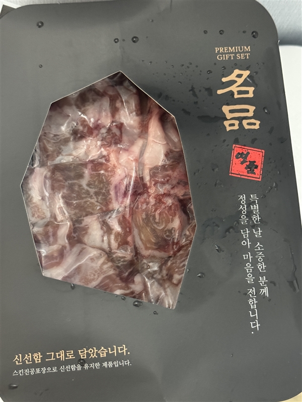 KakaoTalk_20250917_162252494_03.jpg