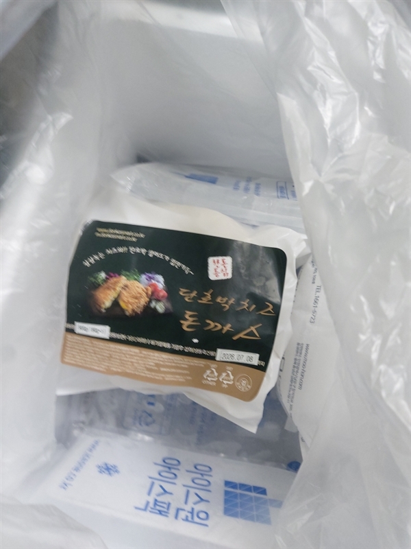 치즈.jpeg